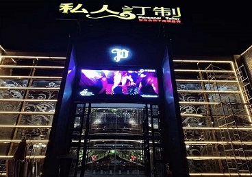 溆浦中低档荤素KTV少爷会所体验-私人定制KTV消费荤素点评